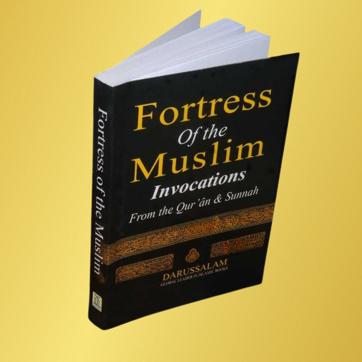 Fortress of The Muslim