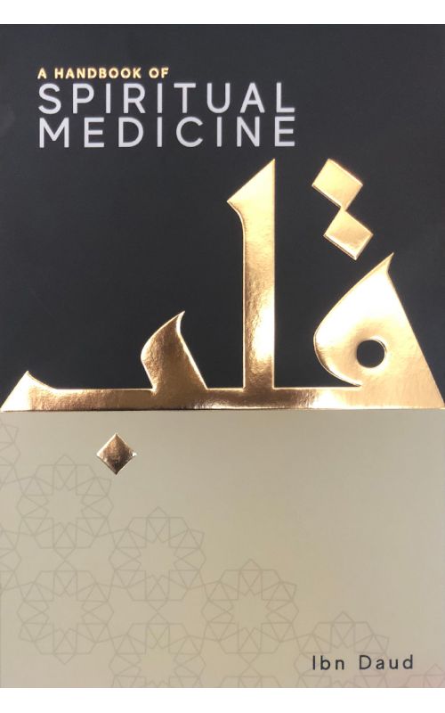 A Handbook of Spiritual Medicine - Hardcover