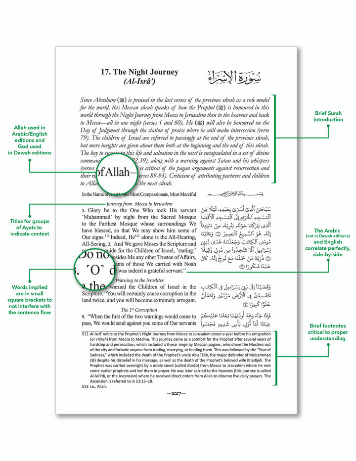 سلسلة القرآن الكريم الواضحة - طبعة موازية - ترجمة موضوعية باللغة الإنجليزية مع نص عربي | غلاف جلدي