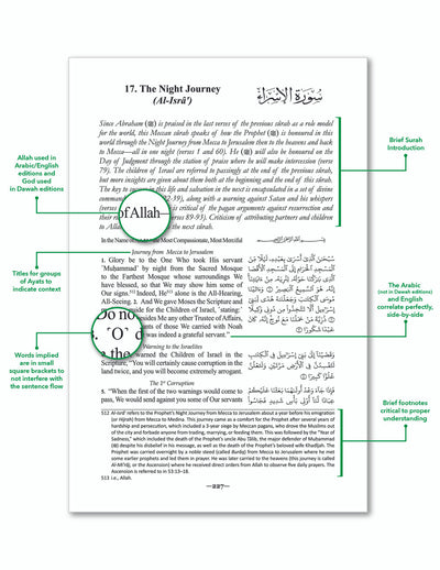 THE CLEAR QURAN SERIES - PARALLEL EDITION - A THEMATIC ENGLISH TRANSLATION WITH ARABIC TEXT | LEATHER BOUND