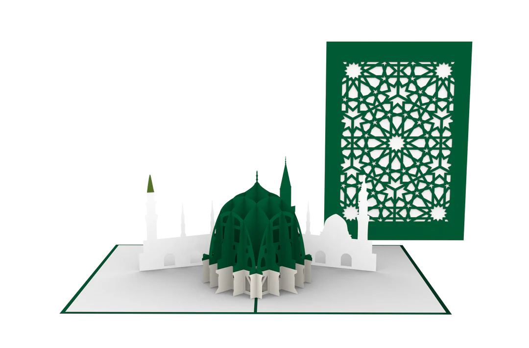 Madinah 3D Pop Up Card - Embrace the Beauty of Hajj and Umrah