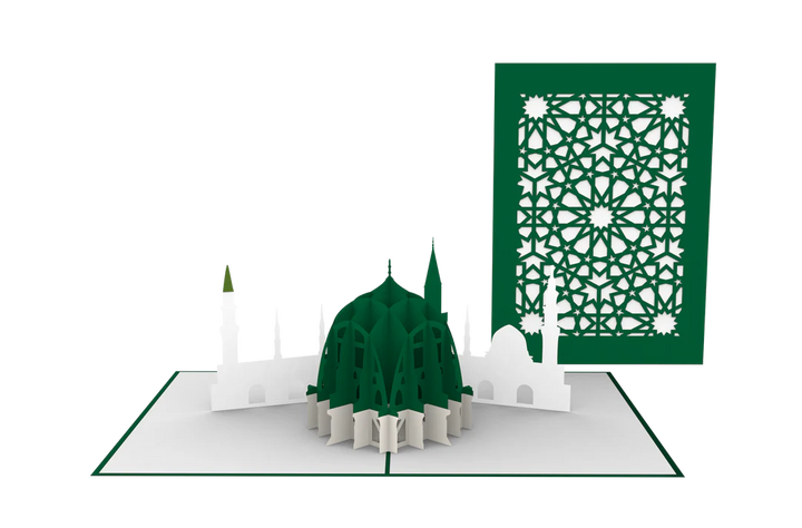 بطاقة المدينة المنورة ثلاثية الأبعاد - استمتع بجمال الحج والعمرة