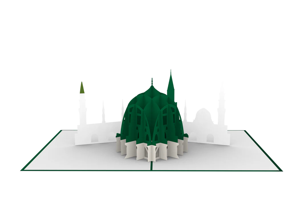 Madinah 3D Pop Up Card - Embrace the Beauty of Hajj and Umrah