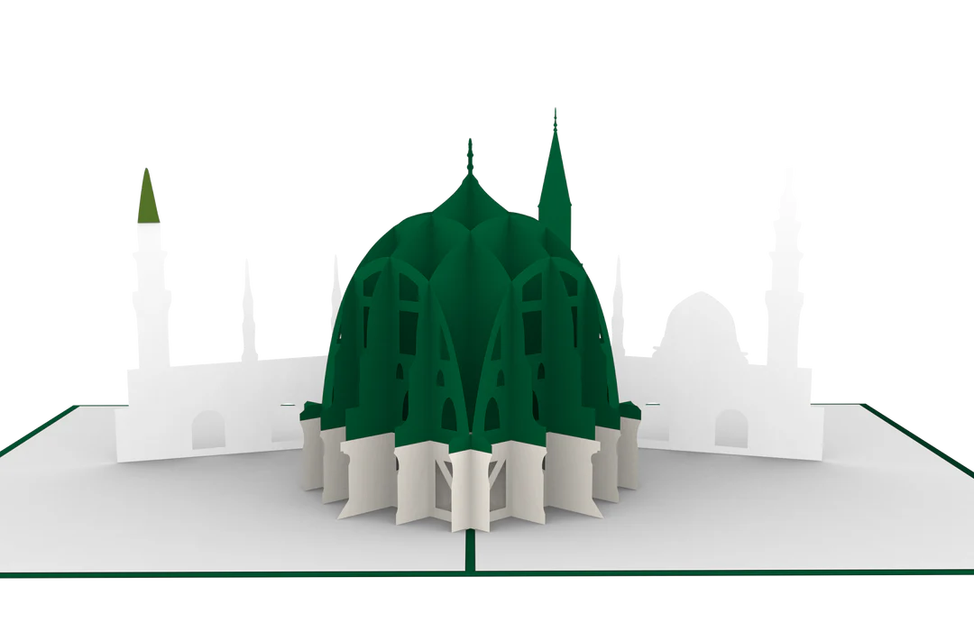 Madinah 3D Pop Up Card - Embrace the Beauty of Hajj and Umrah