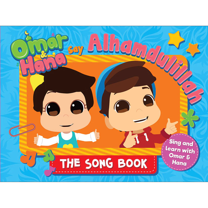 Omar and Hana Say Alhamdulillah