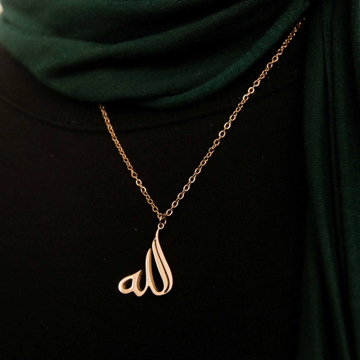 Allah | الله Calligraphy Necklace - Gold