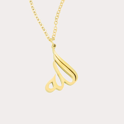 Allah | الله Calligraphy Necklace - Gold