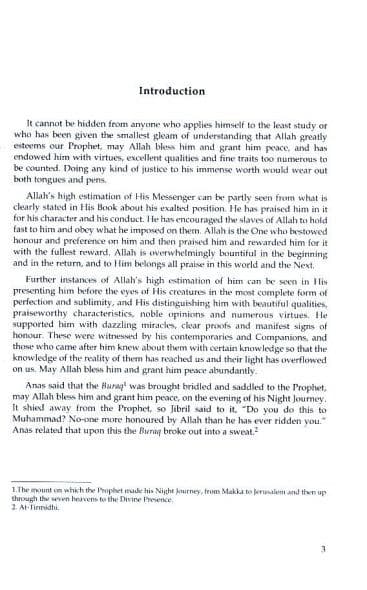 Muhammad: Messenger Of Allah - Ash Shifa Of Qadi Iyad