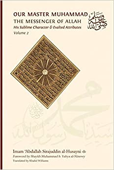 Our Master Muhammad Vol.2 [Book]