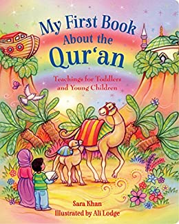 My First Book About Qur&