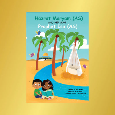 Kid's Bundle Deal: Our Beloved Prophet (ﷺ) Lift-a-Flap Board Book | Hazrat Maryam(AS) & Her Son Prophet Isa(AS)