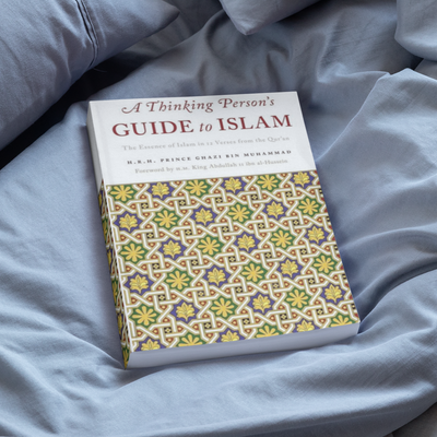 A Thinking Person's Guide to Islam: The Essence of Islam in 12 Verses from the Qur'an