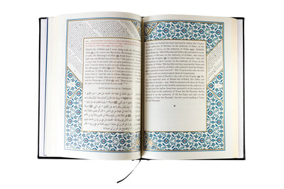 Bundle Deal: Al-Shama'il Al-Muhammadiyyah: 415 Hadiths on the Beauty & Perfection of the Prophet Muhammad ﷺ + A Portrait of the Prophet: As Seen by His Contemporaries (Ash-shamā'il al-Muhammadiyya)