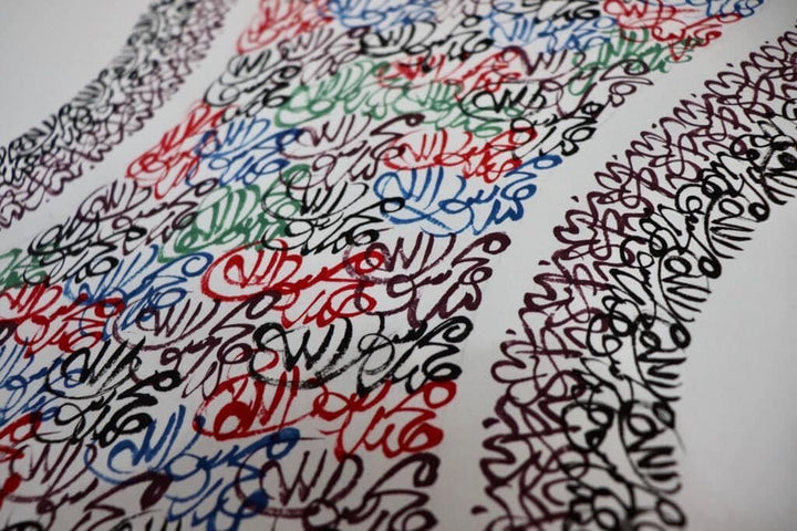 Haji Noor Deen Calligraphy Scroll