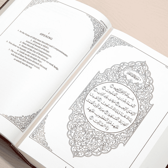 The Quran Beheld - A Quran Translation by Nuh Ha Mim Keller