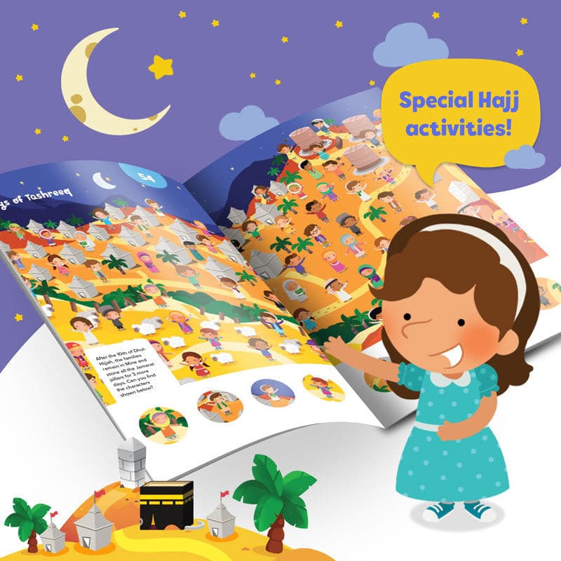 Hajj & Umrah Activity Book (Little Kids)