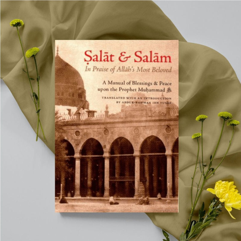 Salat & Salam [Book]