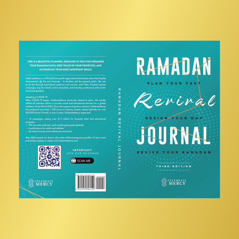 Ramadan Revival Journal (2023 Edition)