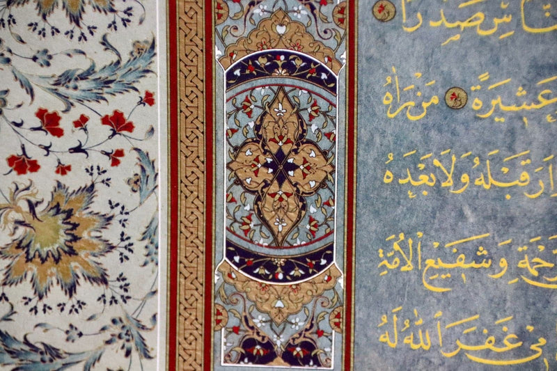 Hilya Calligraphy Panel Precision Reprint in Jali Thuluth and Naskh Scripts (Blue)