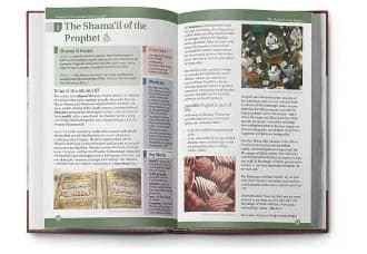 Bundle Deal: Shama'il of the Prophet Muhammad ﷺ: A Study-Book on the Prophetic Character + Makkah to Madinah: A Photographic Journey of the Hijrah Route