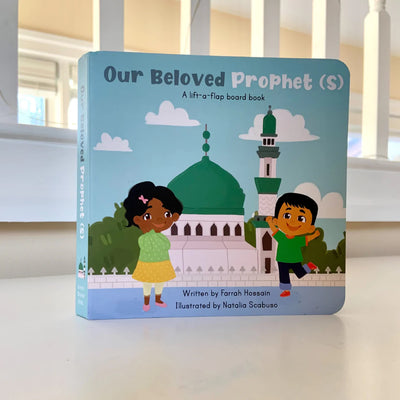 [Preorder] Kid's Bundle Deal: Our Beloved Prophet (ﷺ) Lift-a-Flap Board Book | Hazrat Maryam(AS) & Her Son Prophet Isa(AS)