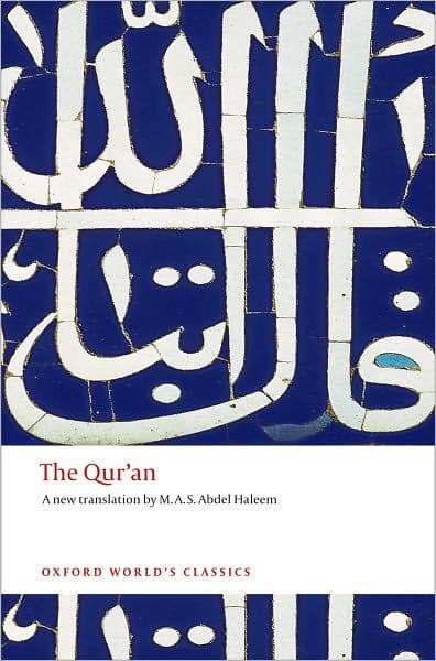 The Qur&