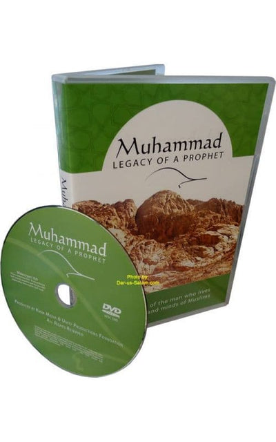 Muhammad: Legacy of a Prophet (DVD)