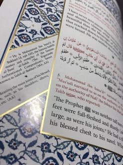 Bundle Deal: Hardback Al-Shama'il Al-Muhammadiyya: 415 Hadiths on the Beauty & Perfection of the Prophet Muhammad ﷺ  + Shama'il of the Prophet Muhammad ﷺ: A Study-Book on the Prophetic Character